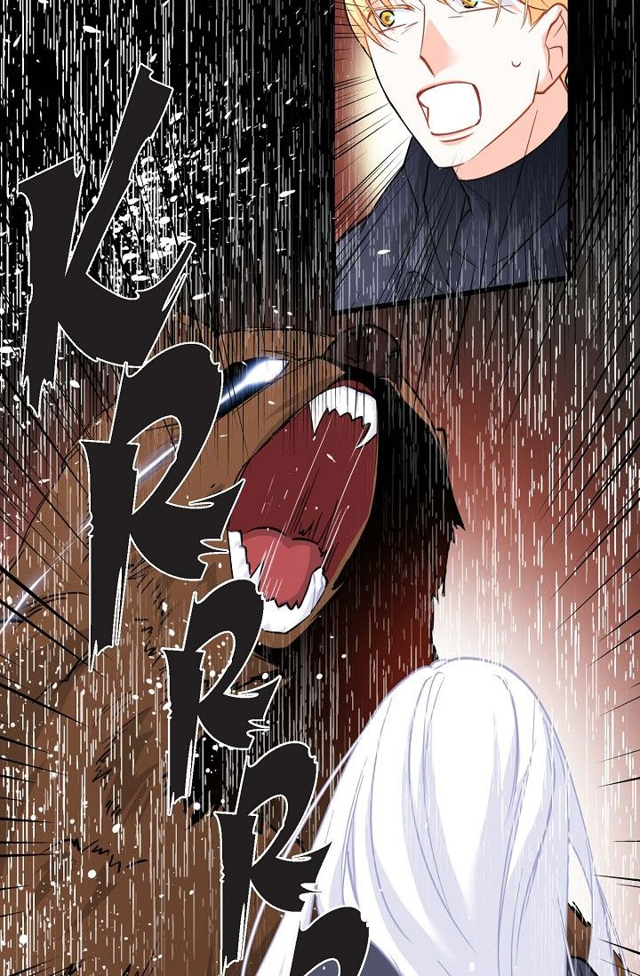 13th Prince Chapter 41 - Page 31