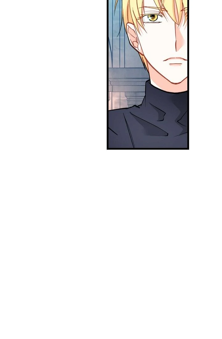 13th Prince Chapter 41 - Page 48