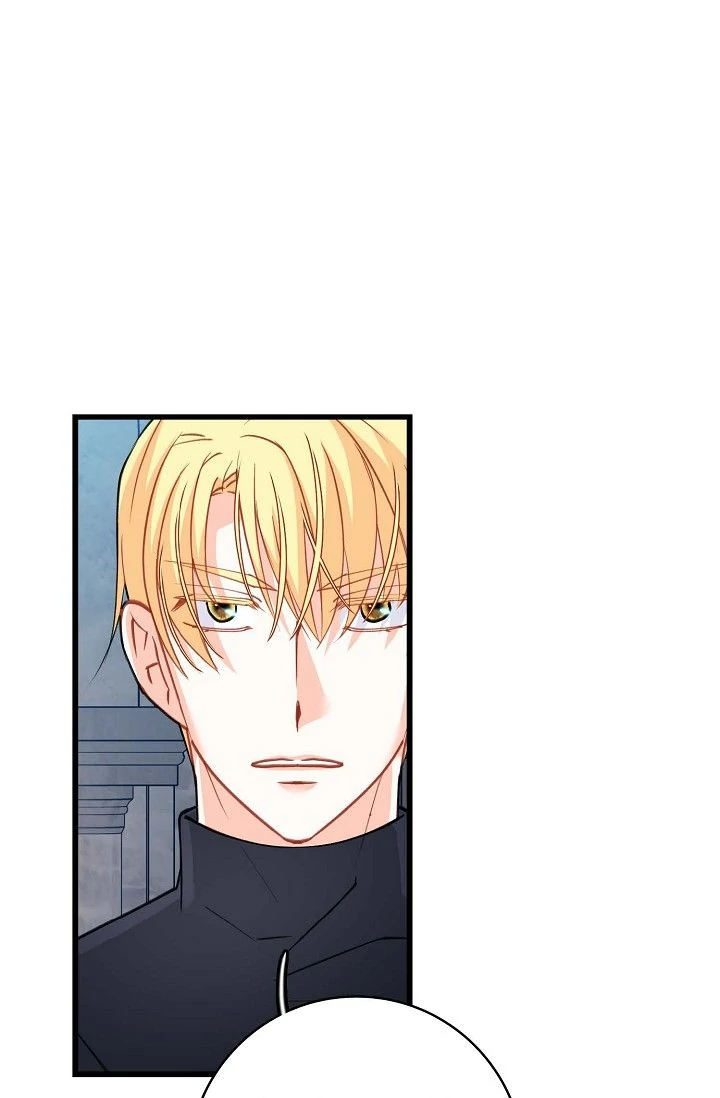 13th Prince Chapter 41 - Page 51