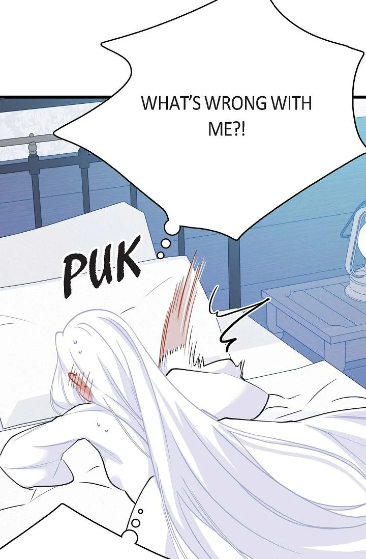 13th Prince Chapter 41 - Page 68
