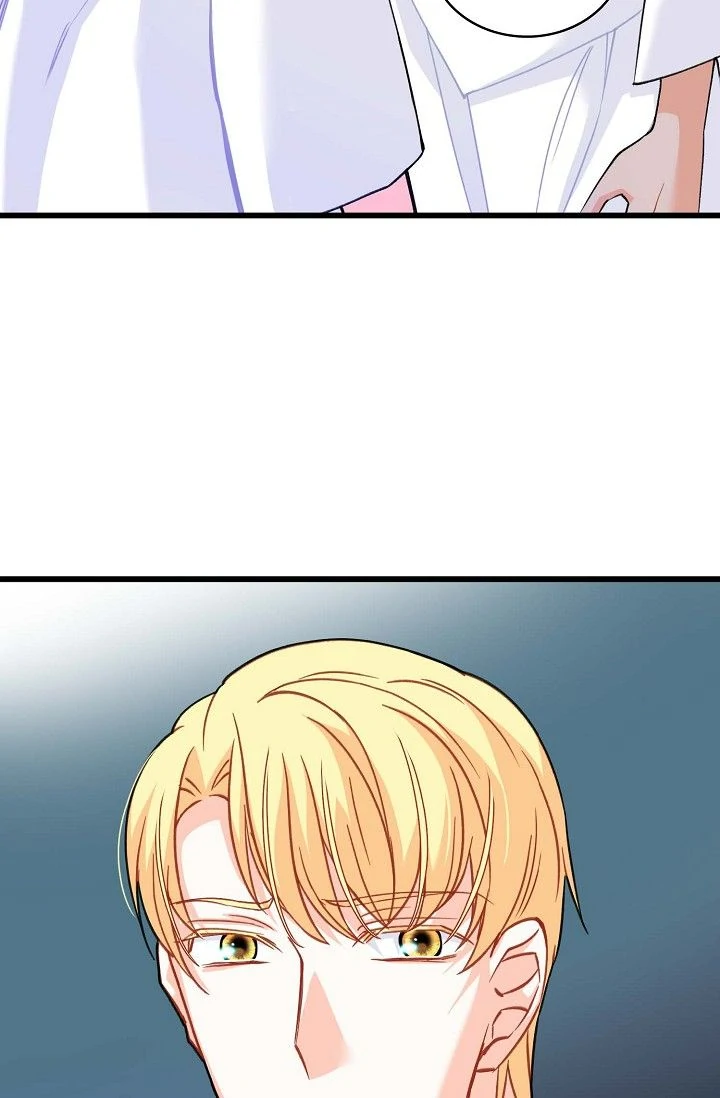 13th Prince Chapter 41 - Page 7