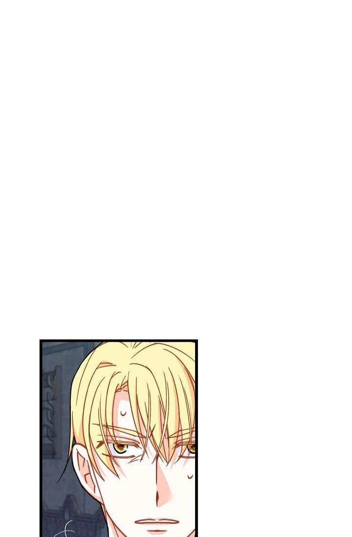 13th Prince Chapter 41 - Page 82