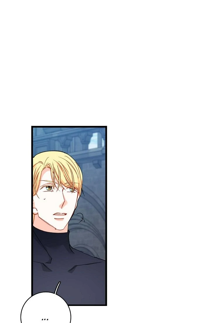 13th Prince Chapter 41 - Page 86