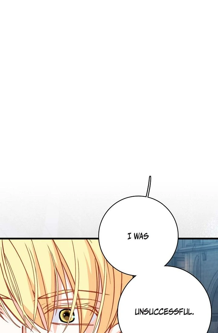 13th Prince Chapter 42 - Page 12