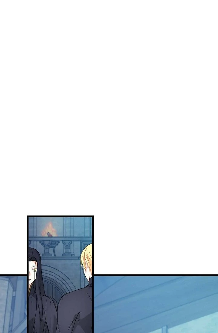 13th Prince Chapter 42 - Page 24