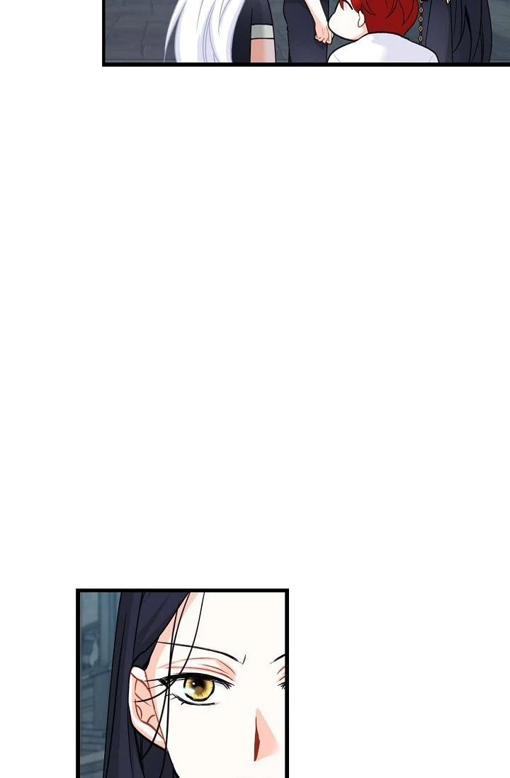 13th Prince Chapter 42 - Page 29