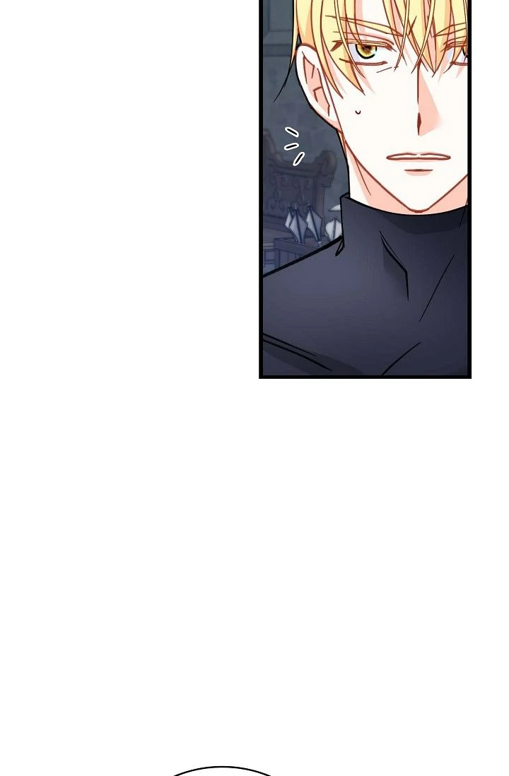 13th Prince Chapter 42 - Page 31