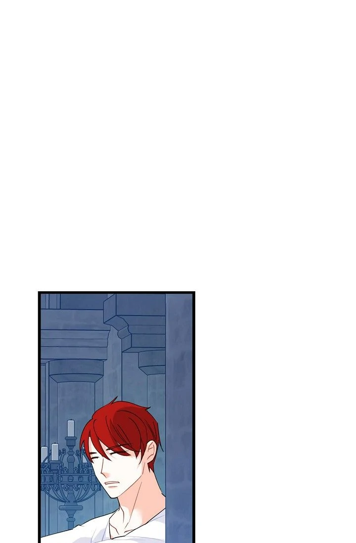13th Prince Chapter 42 - Page 4