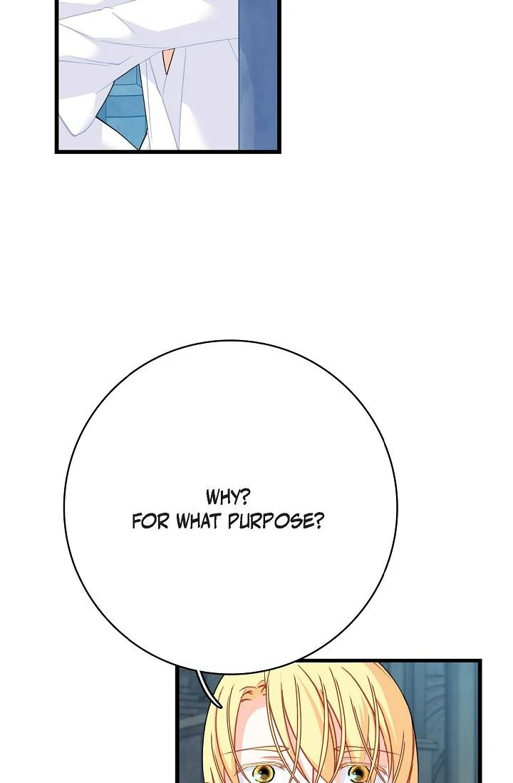 13th Prince Chapter 42 - Page 5