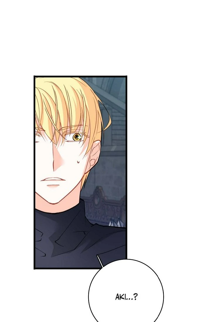 13th Prince Chapter 42 - Page 66