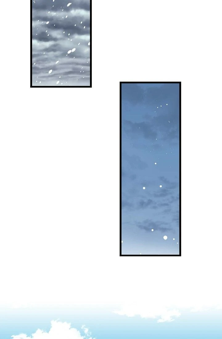 13th Prince Chapter 43 - Page 2