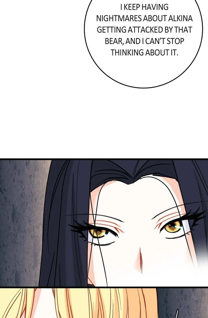 13th Prince Chapter 43 - Page 30