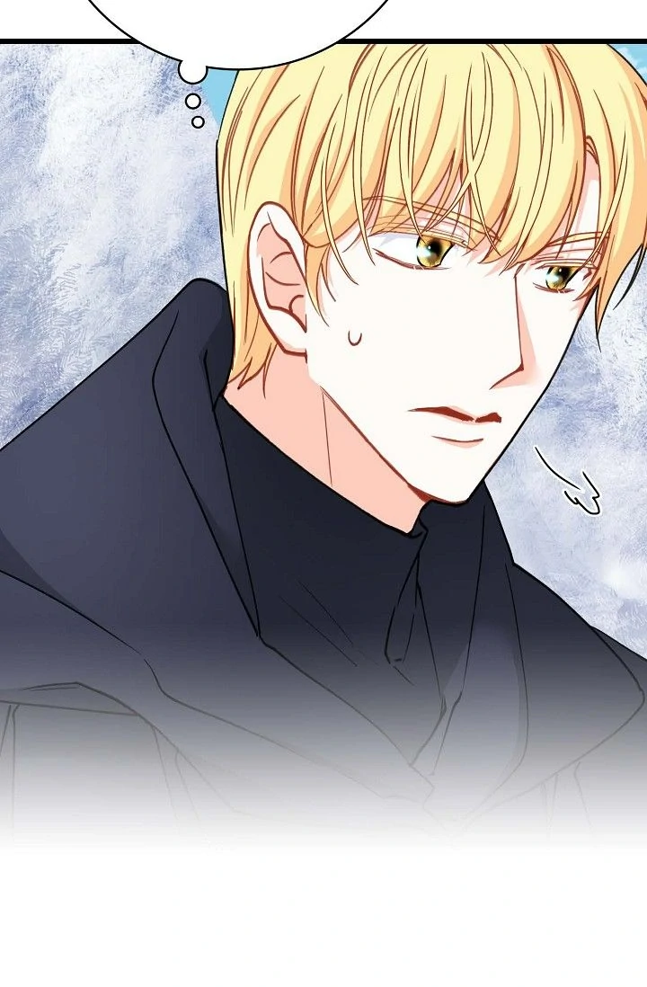 13th Prince Chapter 43 - Page 66