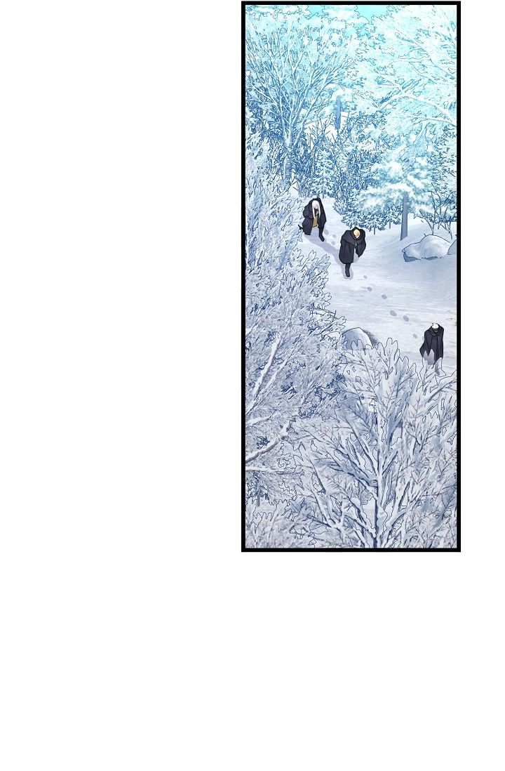 13th Prince Chapter 43 - Page 72