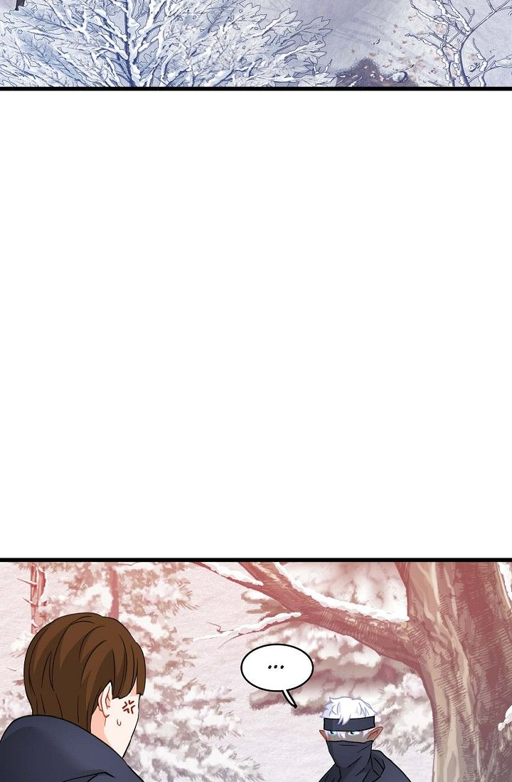 13th Prince Chapter 43 - Page 78