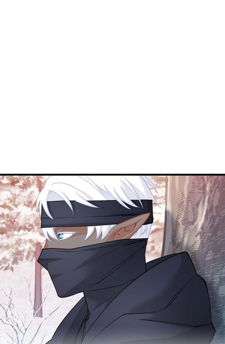 13th Prince Chapter 44 - Page 22