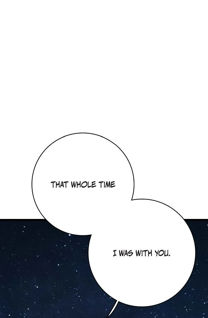13th Prince Chapter 44 - Page 46