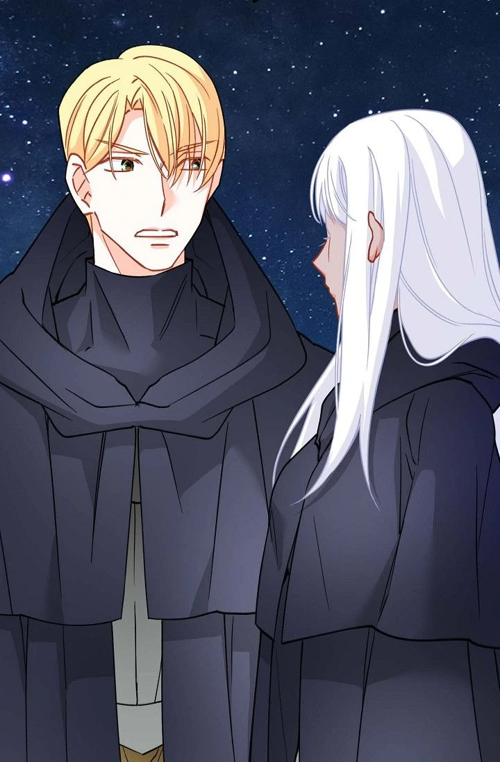 13th Prince Chapter 44 - Page 47