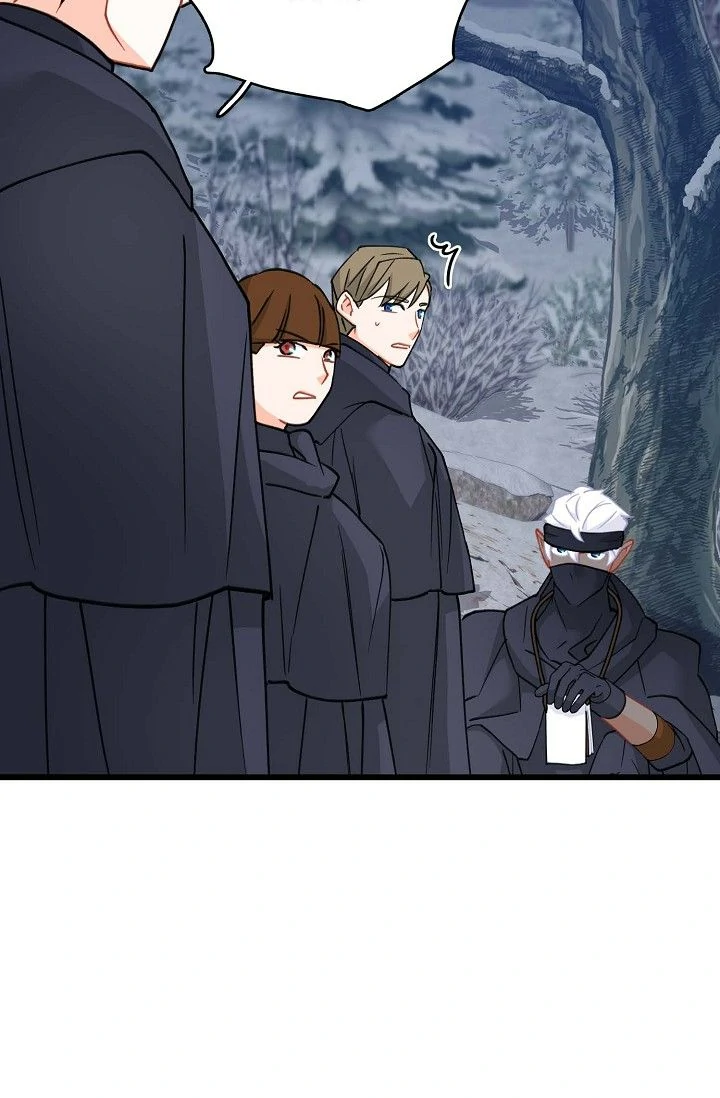 13th Prince Chapter 44 - Page 74