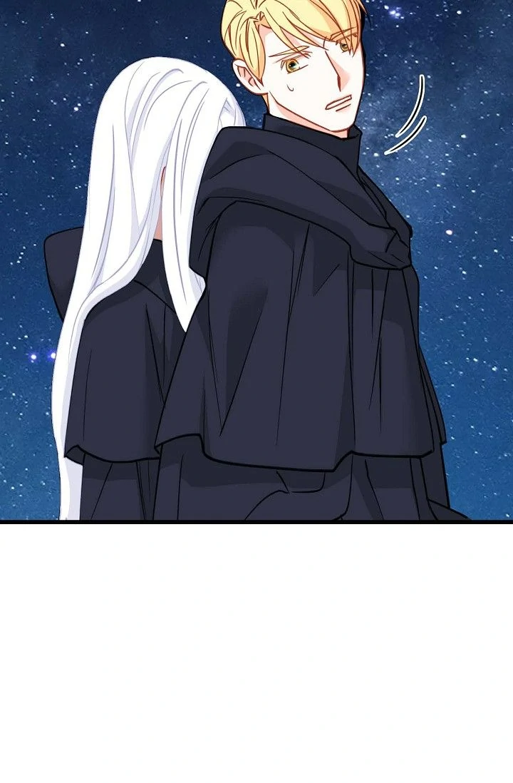 13th Prince Chapter 44 - Page 80