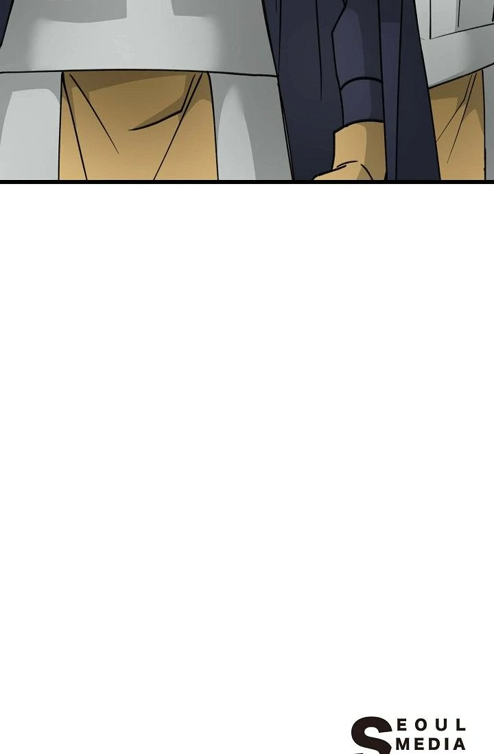 13th Prince Chapter 44 - Page 100