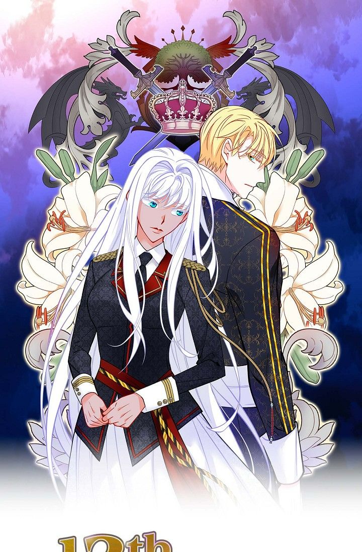 13th Prince Chapter 45 - Page 1