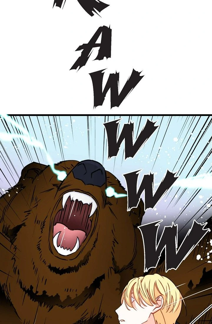 13th Prince Chapter 45 - Page 106