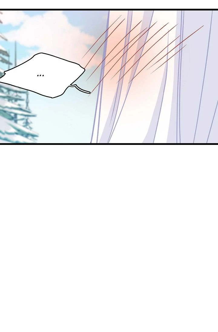 13th Prince Chapter 45 - Page 76