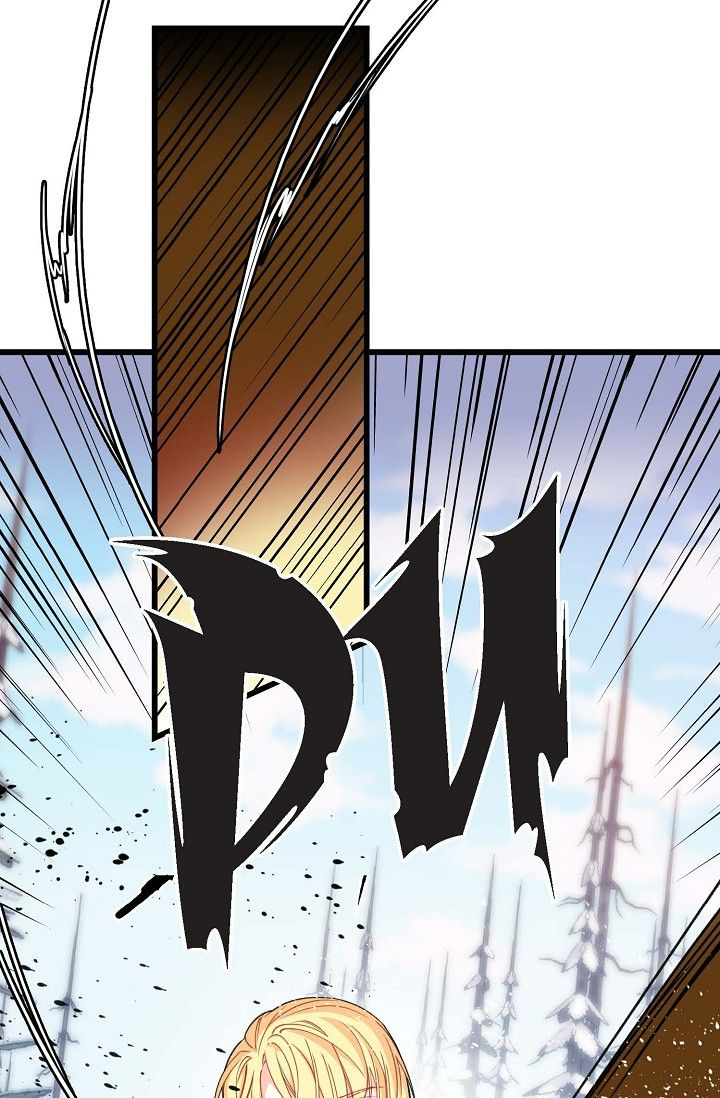 13th Prince Chapter 46 - Page 3