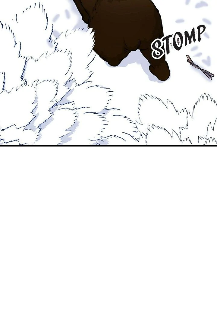 13th Prince Chapter 46 - Page 22