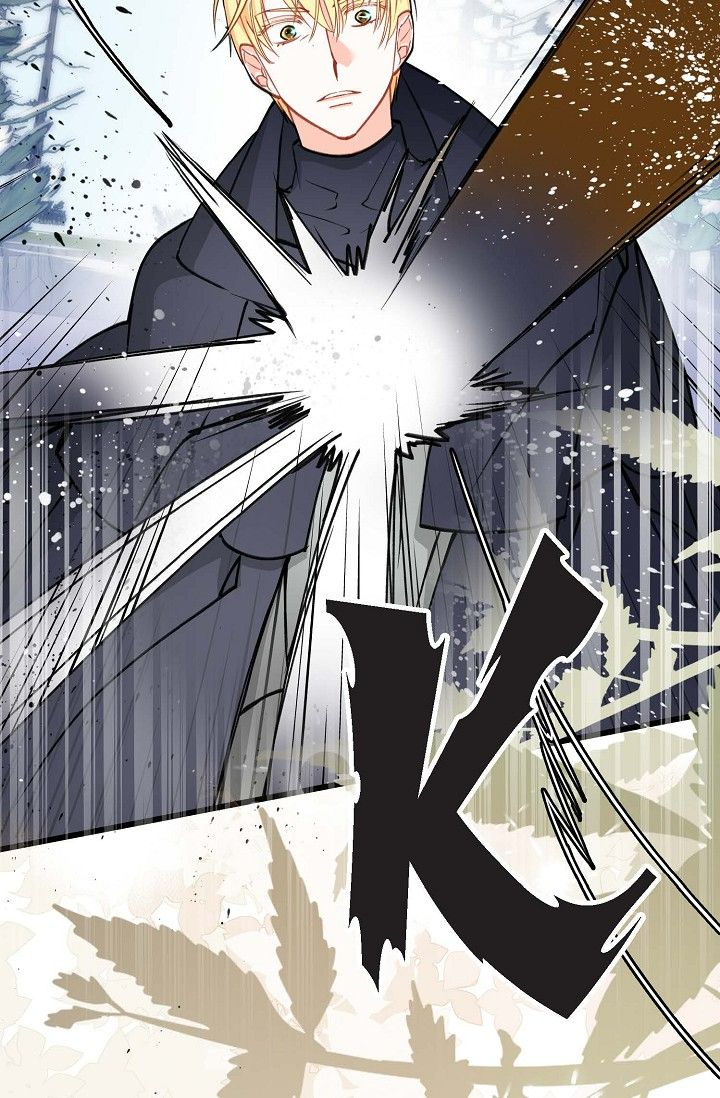 13th Prince Chapter 46 - Page 4