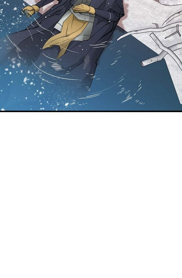 13th Prince Chapter 46 - Page 45