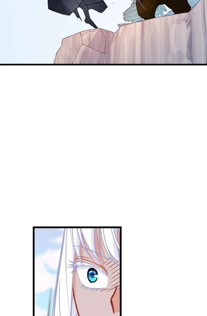 13th Prince Chapter 46 - Page 8