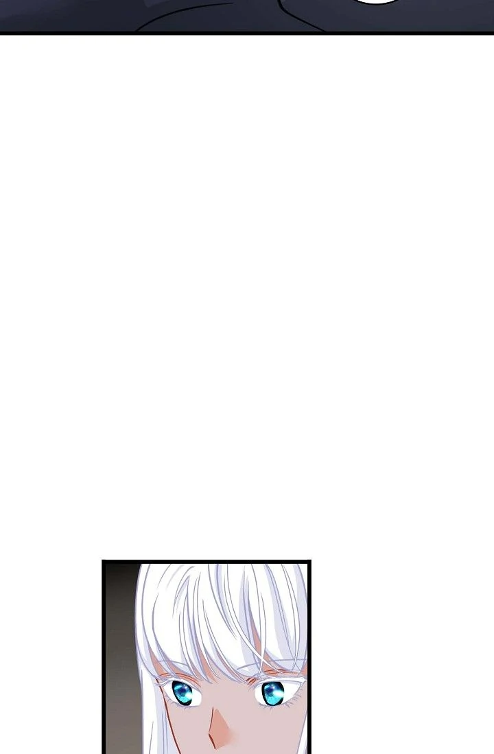 13th Prince Chapter 47 - Page 22