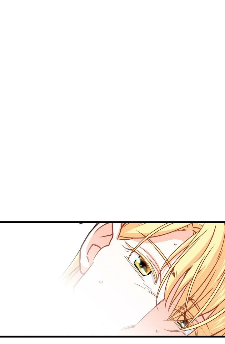 13th Prince Chapter 47 - Page 31