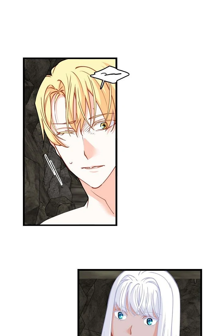 13th Prince Chapter 47 - Page 57