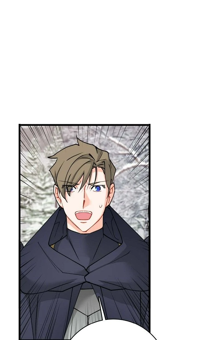 13th Prince Chapter 47 - Page 67