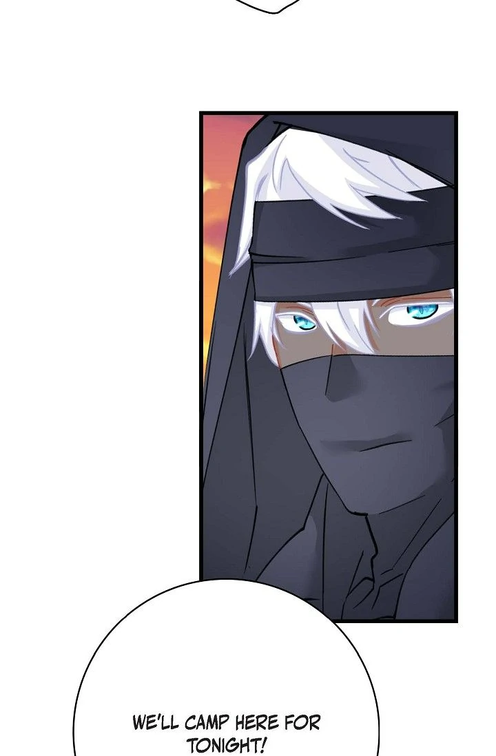 13th Prince Chapter 47 - Page 82