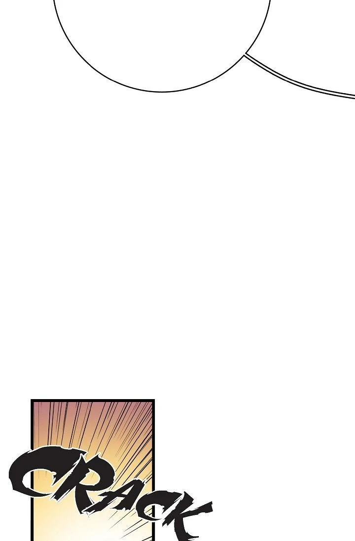 13th Prince Chapter 47 - Page 83