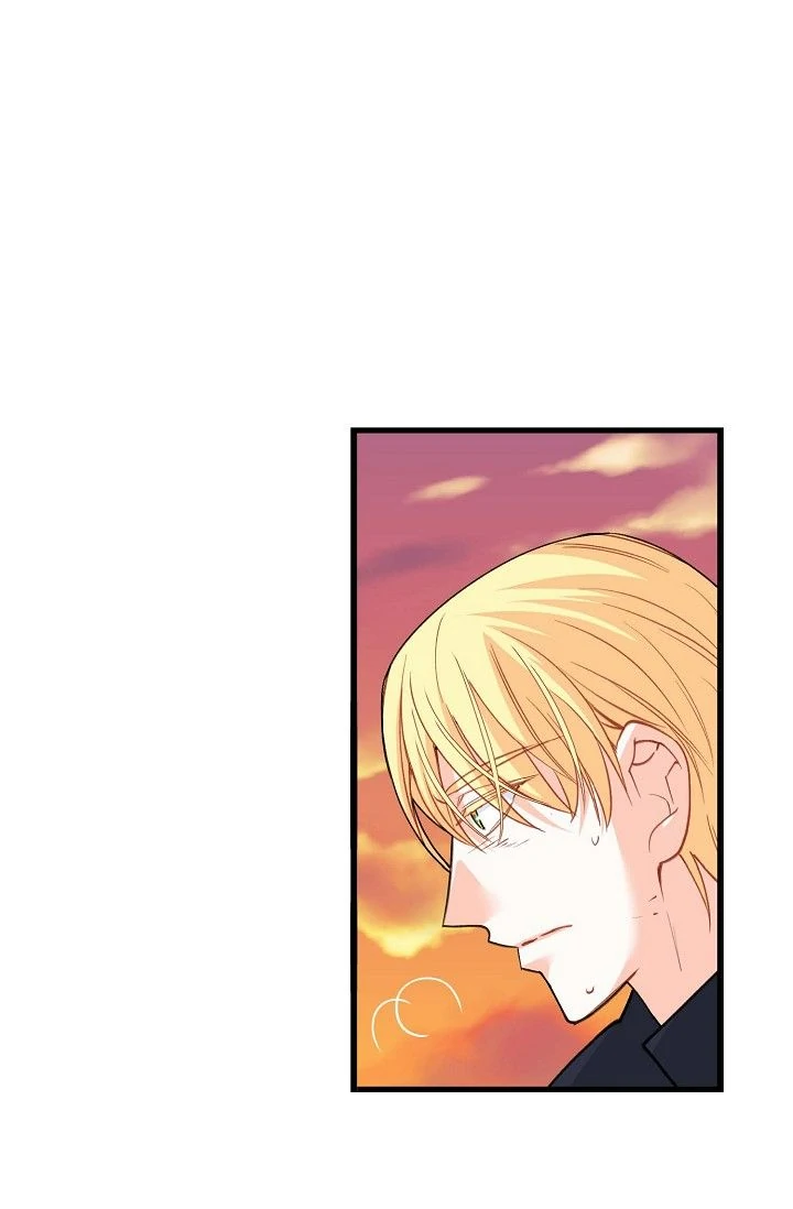 13th Prince Chapter 48 - Page 19