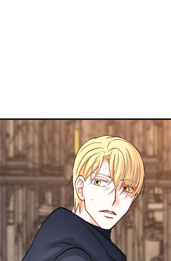 13th Prince Chapter 48 - Page 23