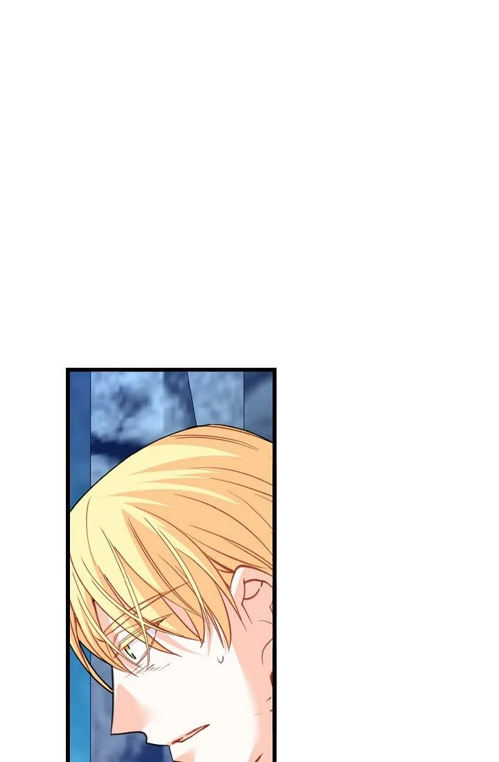 13th Prince Chapter 48 - Page 58
