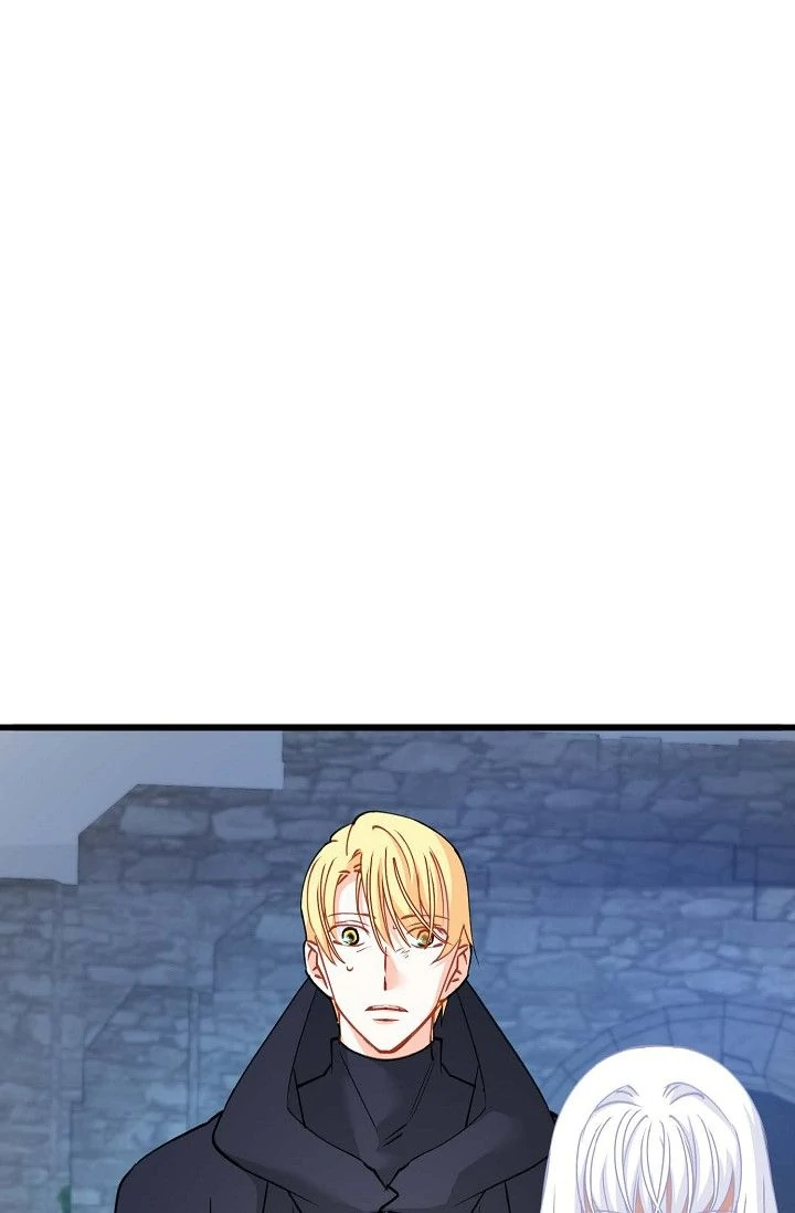 13th Prince Chapter 48 - Page 88