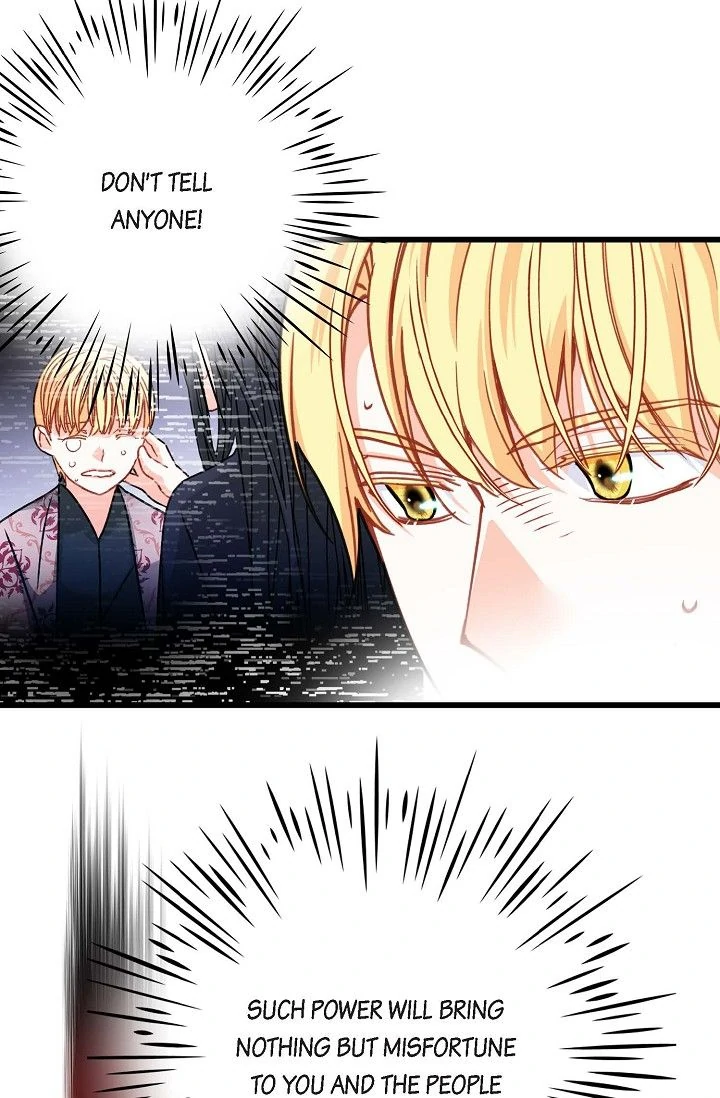 13th Prince Chapter 49 - Page 17