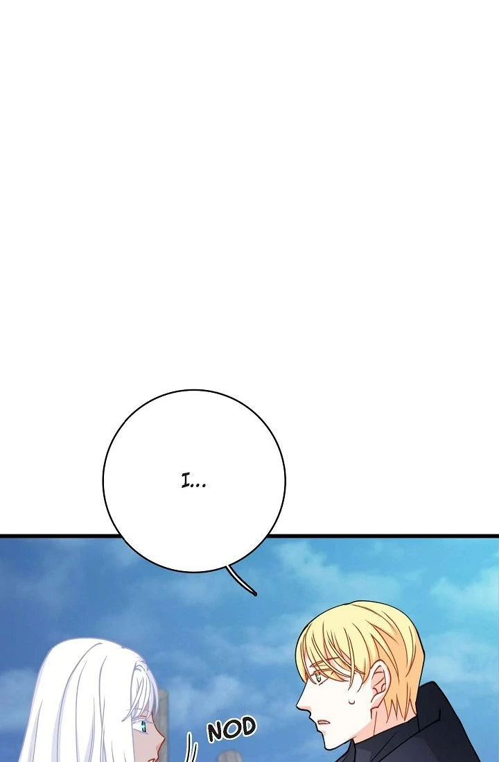 13th Prince Chapter 49 - Page 23