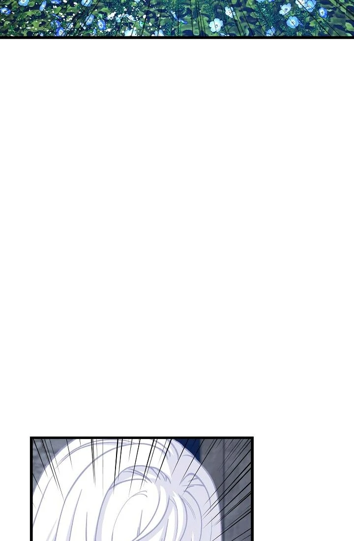 13th Prince Chapter 49 - Page 33