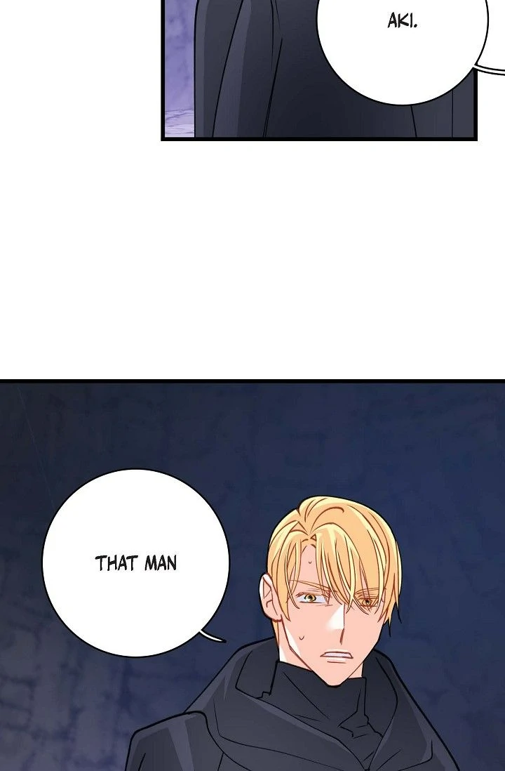 13th Prince Chapter 49 - Page 57