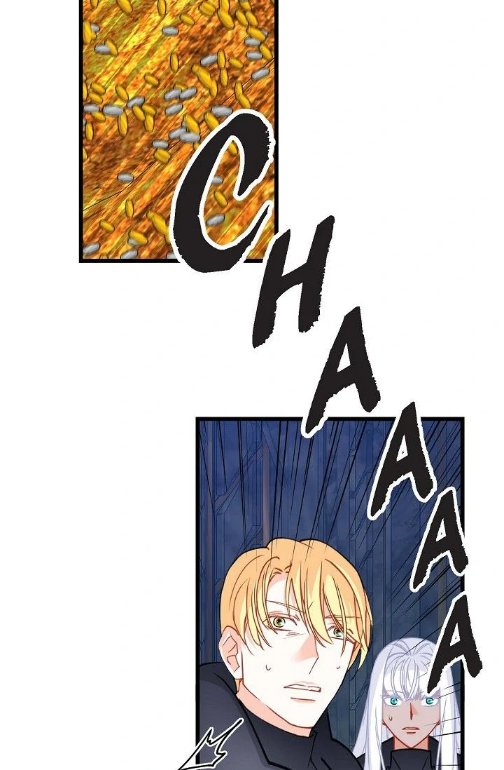 13th Prince Chapter 49 - Page 75
