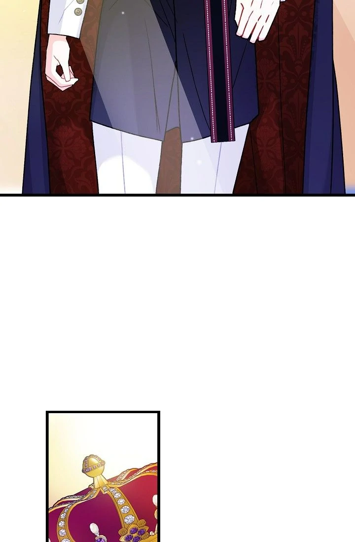 13th Prince Chapter 5 - Page 37
