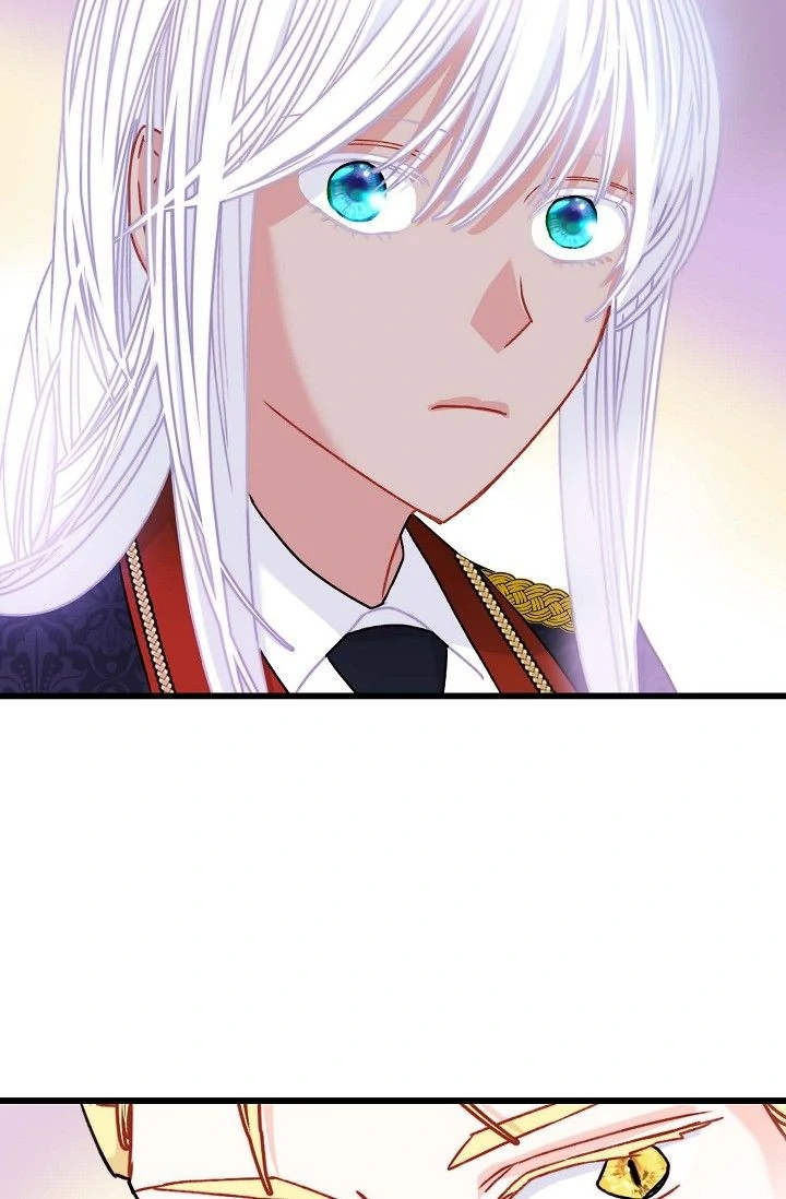 13th Prince Chapter 5 - Page 48